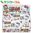 タマハシ ハローキティ カフェラブ・シール容器4p
