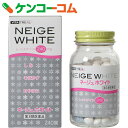 【第3類医薬品】ビタトレール ネージュホワイト 240錠[ビ...