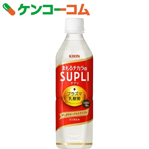 キリン まもるチカラのサプリ すっきりヨーグルトテイスト 500ml×24本[キリン 乳酸…...:kenkocom:11418384