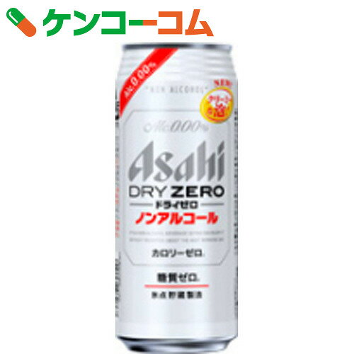 アサヒ ドライゼロ缶 500ml×24本[ノンアルコールビール(ビールテイスト飲料)]【送…...:kenkocom:11418485