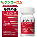 【第3類医薬品】ハイチオールCホワイティア 120錠[ケンコ...