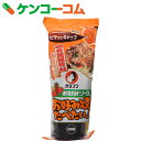 オタフクソース お好み焼たべたい...
