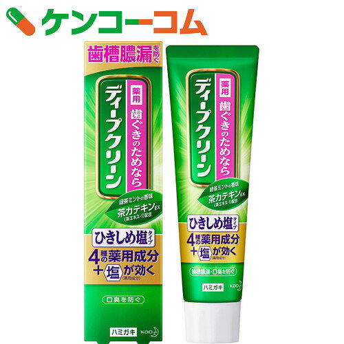 ディープクリーン 薬用ハミガキ ひきしめ塩100g100g[ディープクリーン 歯磨き粉]【…...:kenkocom:11425463