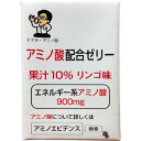 アミノ酸配合ゼリー りんご味 100ml×18個[アミノ酸ゼリー]【送料無料】