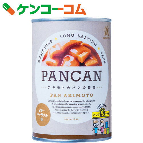 アキモトのパンの缶詰 ビターキャラメル味 100g[パンの缶詰 缶詰パン]...:kenkocom:11428465