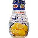 ポッカレモン 塩レモン 150g[ポッカ 塩だれ]