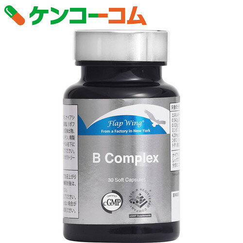 FLAP WING B Complex(Bコンプレックス) 30粒