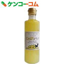 熊野鼓動 紀州・熊野 じゃばらドリンク 275ml[熊野鼓動...