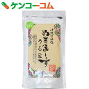 沖縄の海塩 ぬちまーす うるま 250g[ぬちまー
