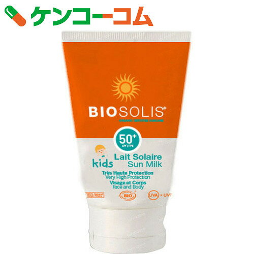 ビオソリス サンプロテクションミルク キッズ50+ SPF50+ PA++++ 50ml[ビオソリス...:kenkocom:11429816