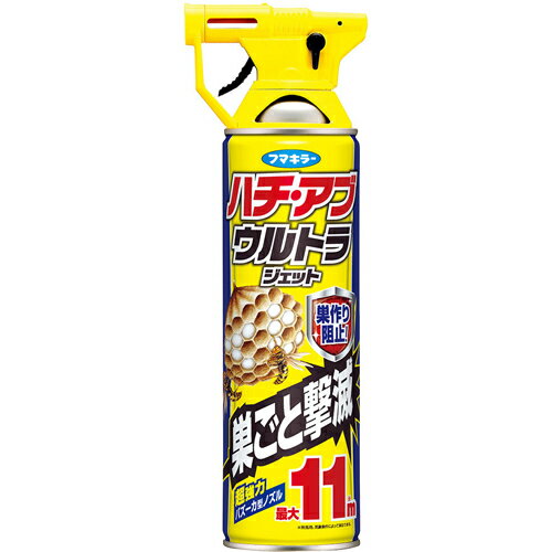 フマキラー ハチ・アブウルトラジェット 550ml[フマキラー　殺虫剤 ハチ用]...:kenkocom:11431617