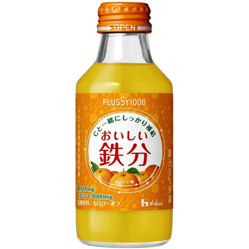ハウスプラッシー１０００鉄分瓶140ml×30　ハウスウェルネスフーズ クリスマス