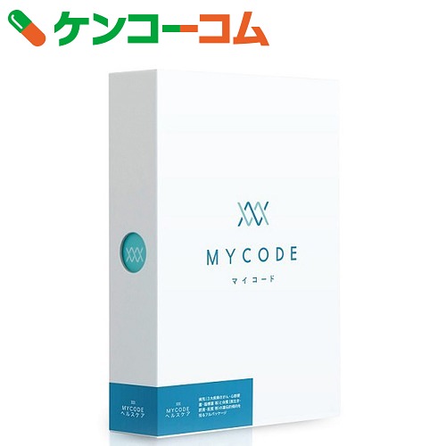 MYCODE(マイコード) ヘルスケア 遺伝子検査キット【送料無料】