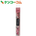 リンメル プロボカリプス リップカラー #110[RIMMEL(リンメル) リップカラー]