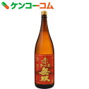 さつま無双 赤さつま無双 芋焼酎...