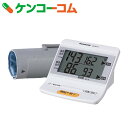 パナソニック 上腕血圧計 EW-BU16-W[パナ
