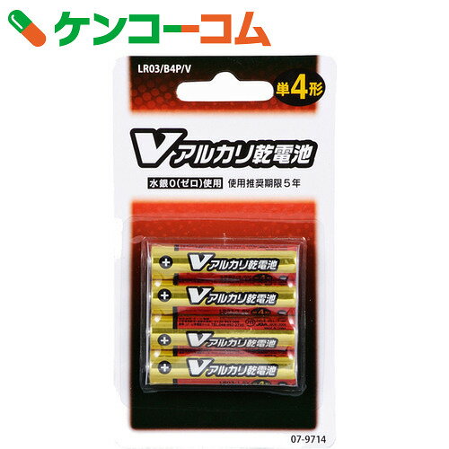 OHM Vアルカリ電池単4形 4本パック LR03/B4P/V[オーム電機 アルカリ乾電池…...:kenkocom:11451443