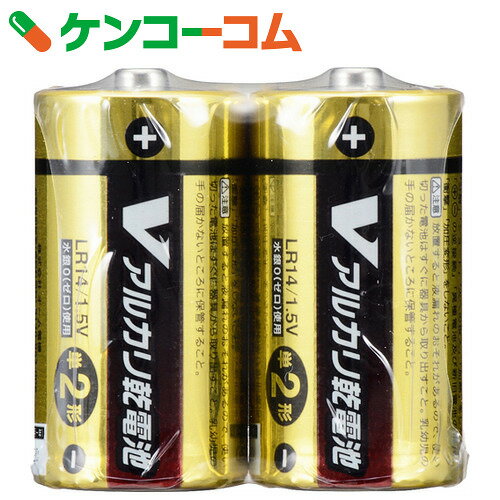 OHM Vアルカリ電池単2形 2本パック LR14/S2P/V[オーム電機 アルカリ乾電池…...:kenkocom:11451449