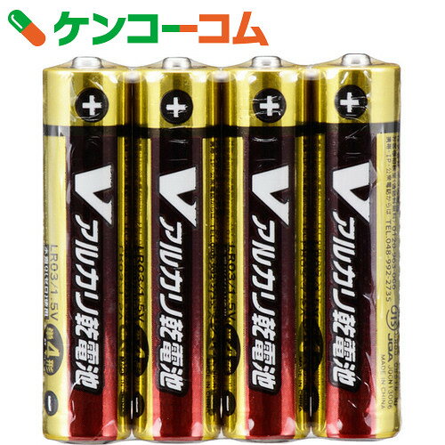 OHM Vアルカリ電池単4形 4本パック LR03/S4P/V[オーム電機 アルカリ乾電池…...:kenkocom:11451456