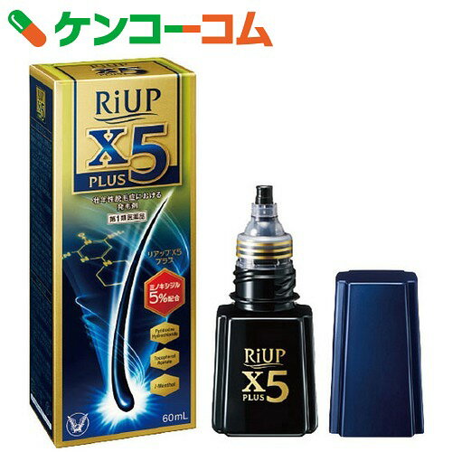 �y��1�ވ��i�z���A�b�vX5�v���X���[�V���� 60ml[�P���R�[�R�� ���A�b�v ���э�]�y8_k�z�yrank�z���v���[���m�F�@��܎t���炨��̎g�p��������Ȃ������ꍇ���͂������͑S�L�����Z���ƂȂ�܂�