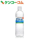 大分久住山系 天然水 ミネラルウォーター シリカ水
