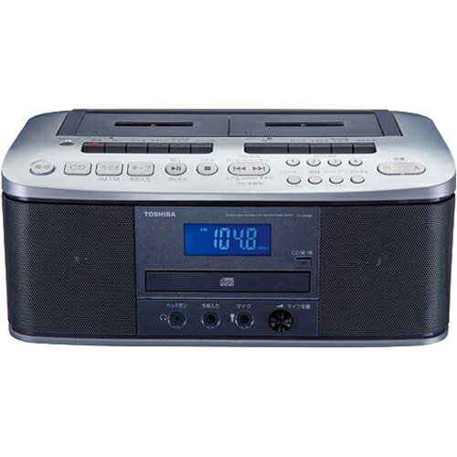 東芝 CDラジオカセットレコーダー TY-CDW88(S)[TOSHIBA(東芝) カセッ…...:kenkocom:11472153