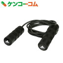 adidas(アディダス) スピードロープ ADRP-122...