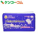 ナチュラムーン 高分子吸収材不使用 生理用ナプキン 多い日の夜用 羽つき 10個入[ナチ