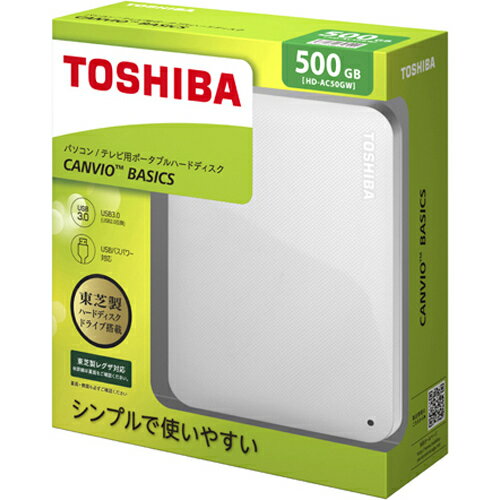 東芝 CANVIO BASICS ポータブルハードディスク 2.5インチUSB外付けHDD(500G...:kenkocom:11475052