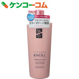 コーセー スティーブンノル カラーリペア コンディショナー 500ml[スティーブンノル リンス カラーリングヘア用]【あす楽対応】