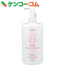 ファーマアクト 無添加 クレンジングオイル 500