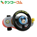 はじめて英語 ミッキーマウス おでかけサウンドハンドル[タカ...