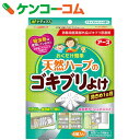 天然ハーブのゴキブリよけ ナチュラルミントの香り 4個入