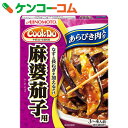 Cook Do あらびき肉入り麻婆茄子用 3-4人