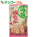 永谷園 減塩混ぜ込みごはん 梅おかか 34g[永谷園 まぜご飯の素]