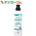 CHARMY Magica(チャーミー マジカ) 無香性 本体 230ml[チャーミー マジカ 洗剤 食器用]