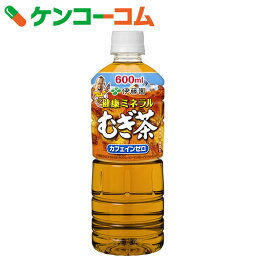 健康ミネラルむぎ茶 600ml×24本[健康ミネラルむぎ茶 麦茶(清涼飲料水)]【あす楽対応】【送料無料】