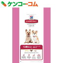 サイエンス・ダイエット シニアアドバンスド 小型犬用 高齢犬用(13歳以上) チキン 3kg
