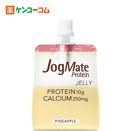 ジョグメイトプロテインゼリー(パイナップル味) 180g[大塚製薬 プロテイン ゼリー]