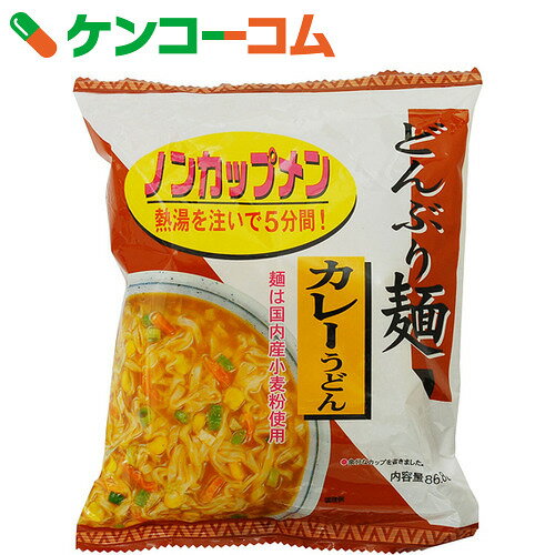 トーエー どんぶり麺 カレーうどん ノンカップメン 86.8g[トーエー カレーうどん]【あす楽対応】 ランキングお取り寄せ