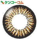 エバーカラーワンデー クリスタルブラウン 度数(-1) 10...