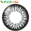 エバーカラーワンデー プラチナムグレー 度数(-3.25) ...