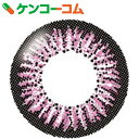 エバーカラーワンデー ベイビーピンク 度数(-2.25) 1...
