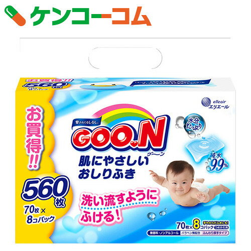 O[ ɂ₳ӂ ߂p 70~8[O[(GOO.N) ӂ(xr[)]