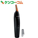 フィリップス 鼻毛耳毛トリマー NT1152/10[PHILIPS(フィリップス) 鼻毛カッター(電動)