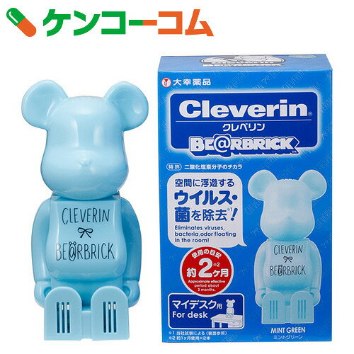 【数量限定】クレベリン×ベアブリック 1個