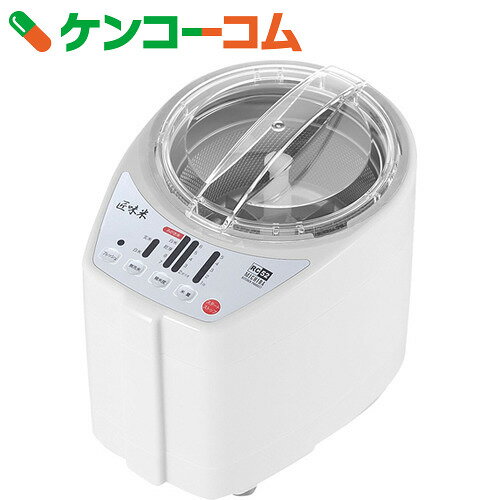 山本電気 道場六三郎監修 精米機 匠味米 MB-RC52W ホワイト[MICHIBA KITCHEN PRODUCT 精米機]【送料無料】
