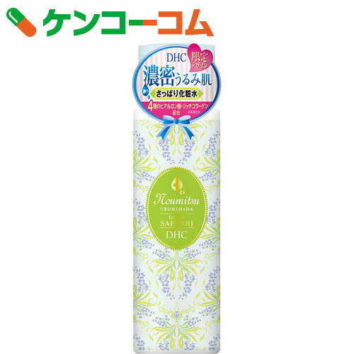 yʌzDHC Zݔ ς艻ϐ i`fUC 180ml[DHC ϐ ς^Cv]