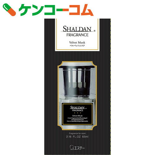 シャルダン フレグランス ベルベットムスク 本体 65ml