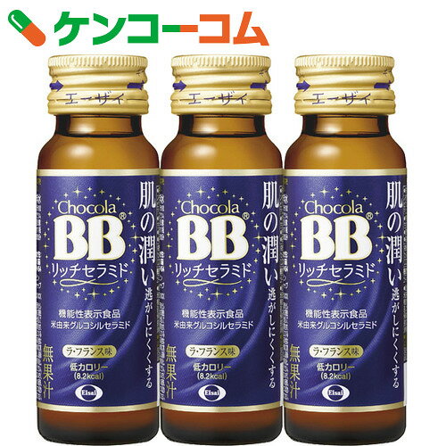 `RBBb`Z~h EtX 50ml~3{[`RBB R[QhN(ރR[Q)]yyΉz